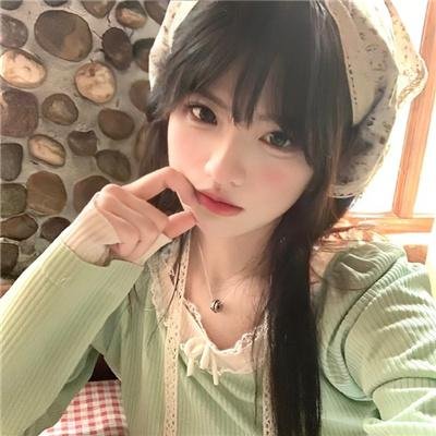 危险男女
